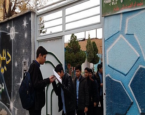 اعزام دانش آموزان به مسابقات قرآن عترت نماز شهرستان – 23 آذرماه 98